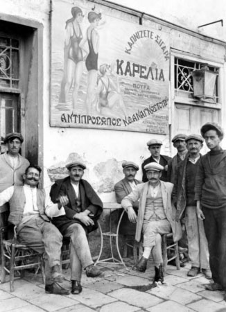 Εικόνα